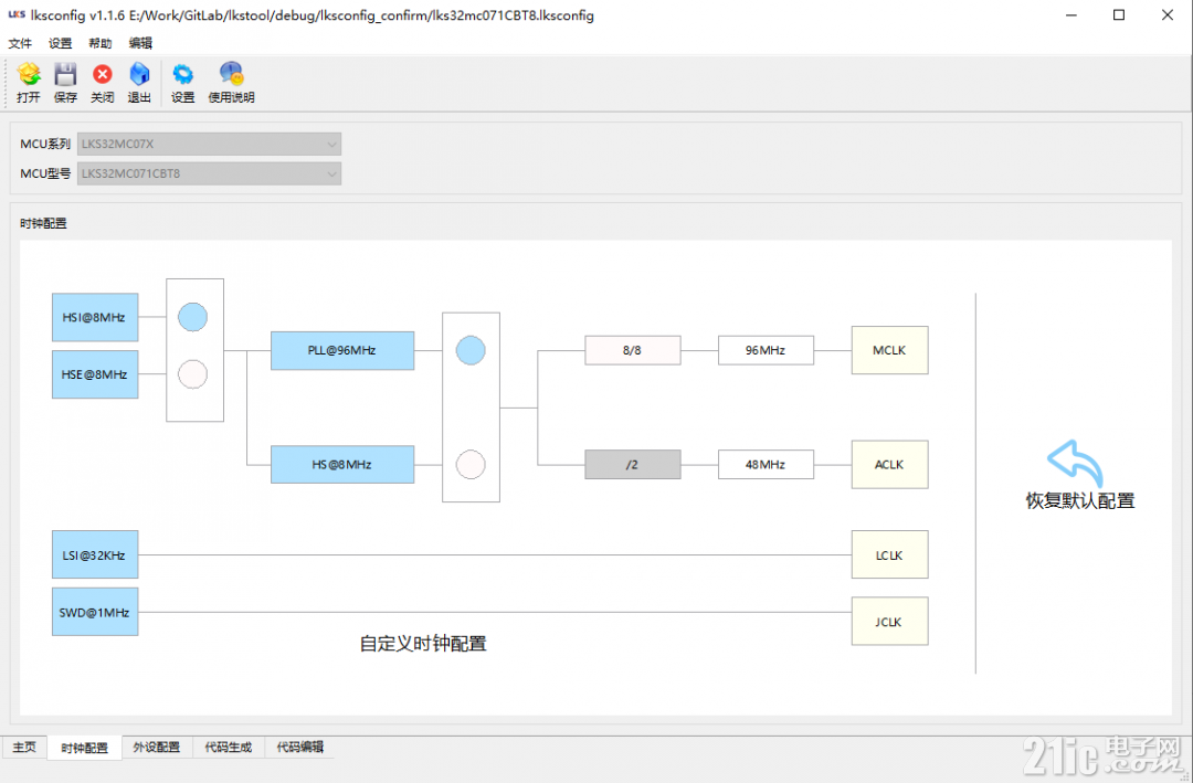 image-20240612104403-3ltmv68.png