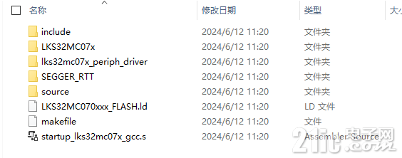 image-20240612112059-qzef8p4.png