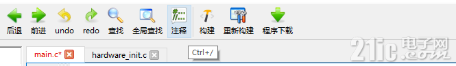 image-20240612113500-gkzll84.png