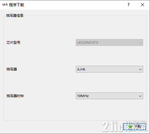 image-20240612114151-fbgmqx3.png