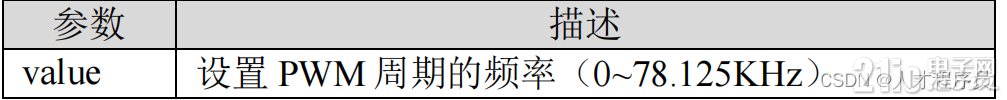 7110666a80b230a23.png