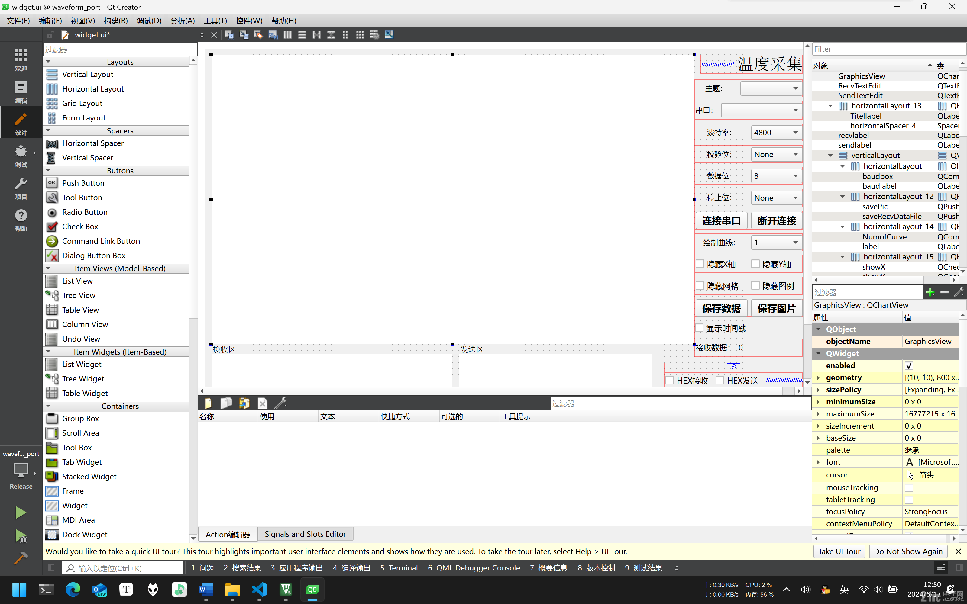 7e9efd7a04325cd95a77b6f3574dc506