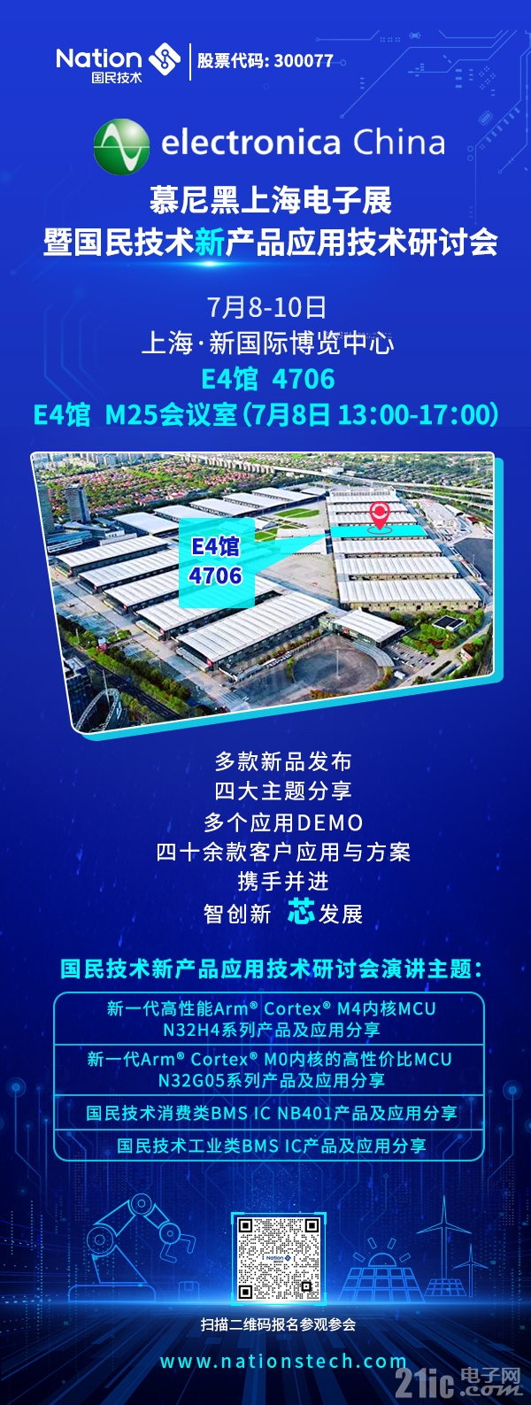 9c8603fb8e2d7e7671242acf8ac02e4e