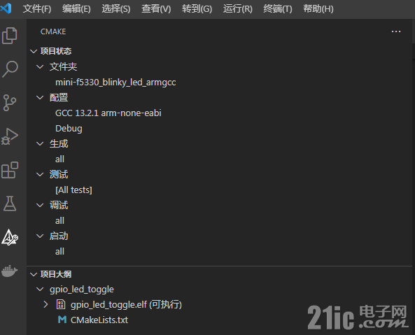 tu12.png