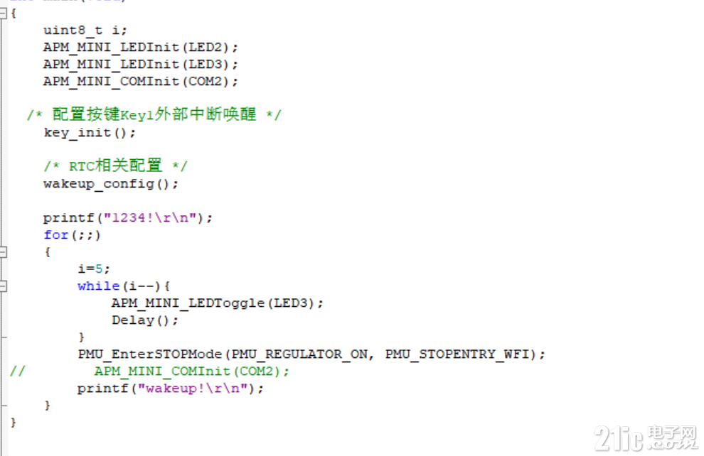 配置图.png