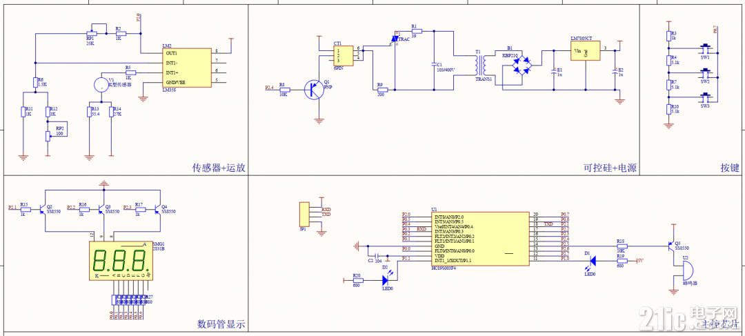 64306667d2aed65e33.png