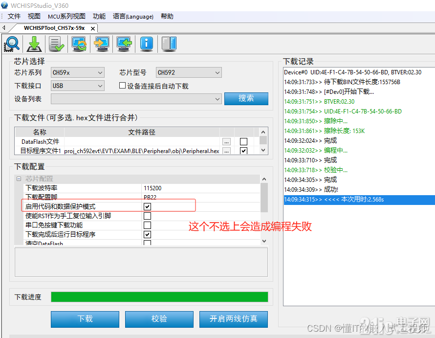702806681f67401113.png