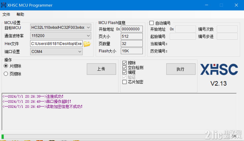 376656682a0ba2db56.png