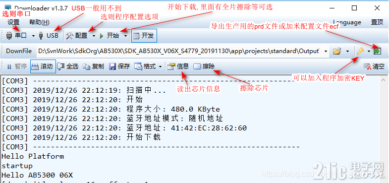 726d570e95aaba9ff371c9a437923d1c