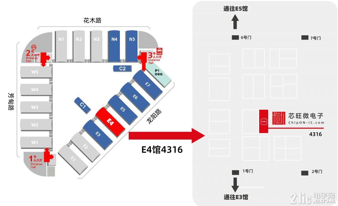 展位简图-01-01.jpg