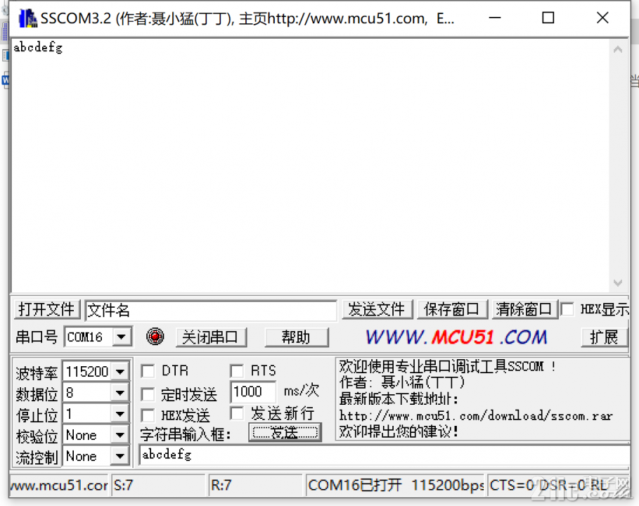 图片3.png