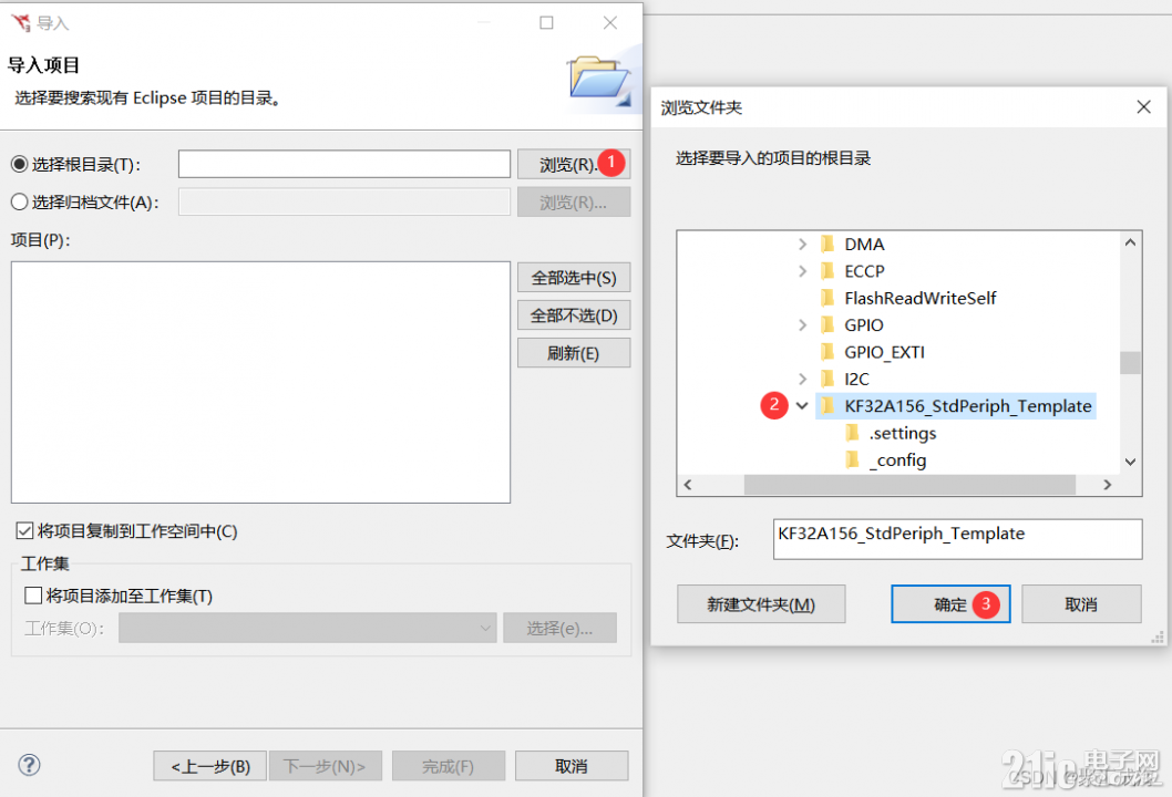 59960668539ddf2a18.png