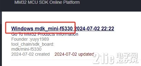 微信截图_20240702222716.png