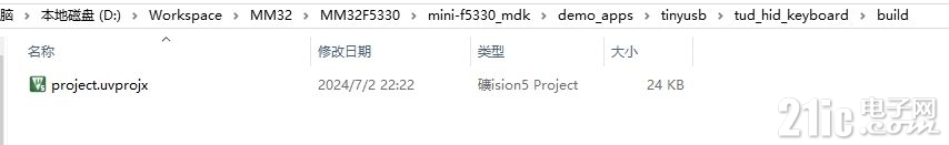 微信截图_20240703195144.png