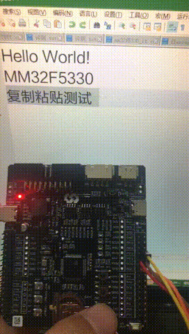 WeChat_20240703213056 00_00_00-00_00_30.gif
