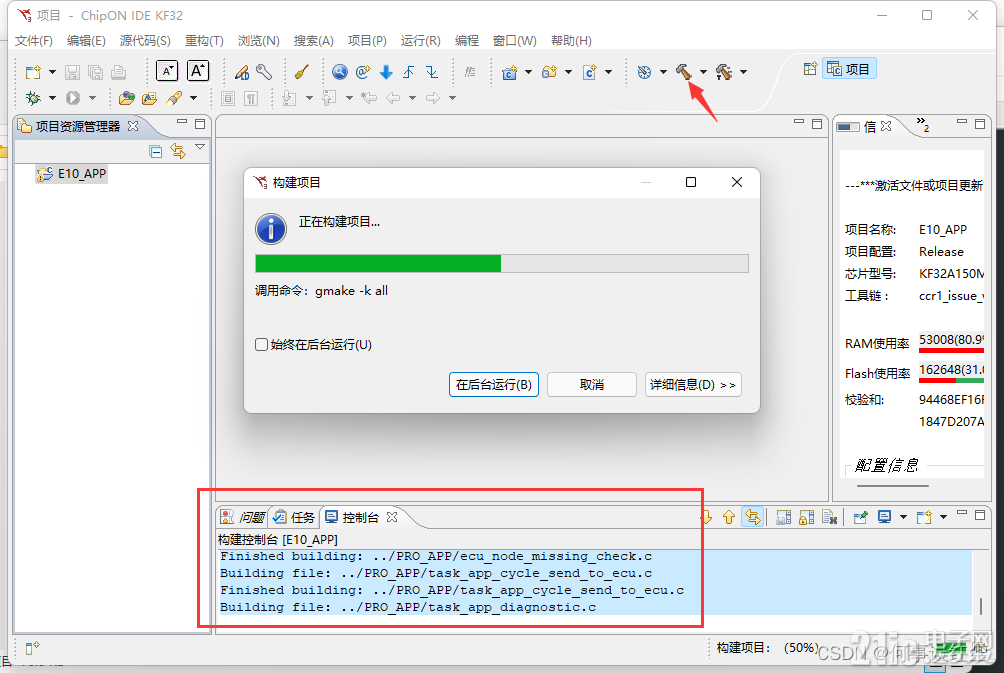 390916685e34dadcb6.png