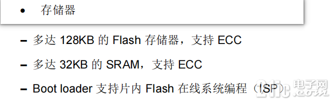 3353266880143bcc8c.png