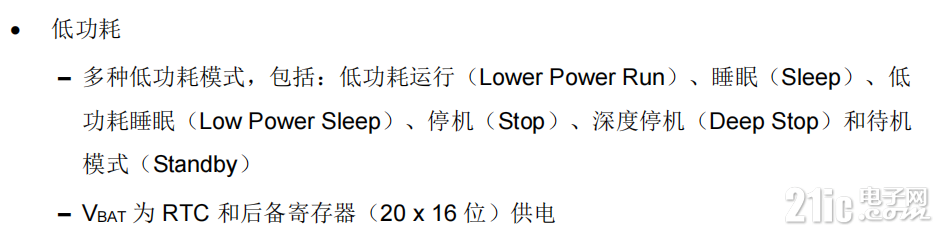800136688014d80796.png