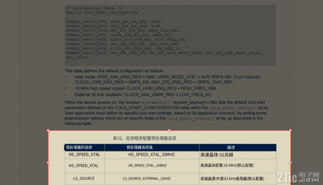 108276693aea76abe8.png