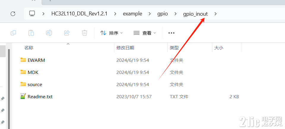 微信图片_20240715160556.png