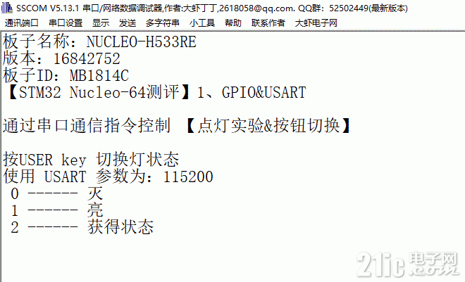 无标题1.gif