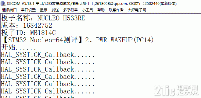 standby5.gif