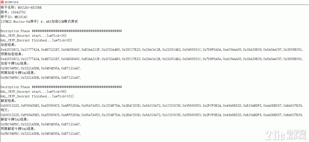 aes2.gif