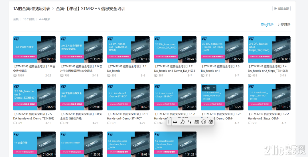 9851666a05c32a3690.png