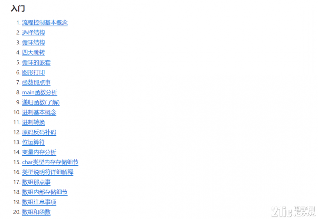 8859566a1b09b40954.png