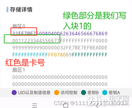 6887766a866c4610c9.png