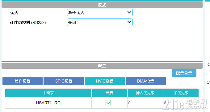 1234666a944a773ddc.png