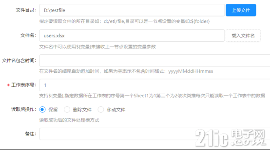 7949766acb2293a248.png