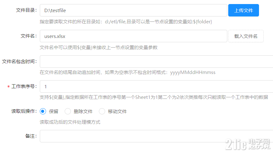 ee5ac7f4bd48c338c34ed8f0ed5795a3