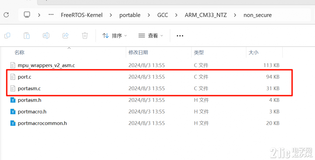 添加文件.png