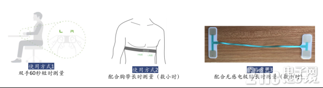 8900066b08e0996577.png