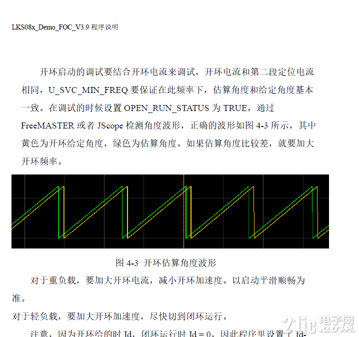微信图片_20240807200516.png