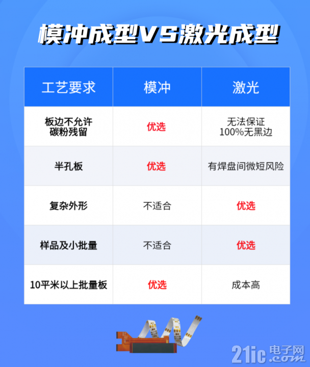 微信图片_20240807201719.png