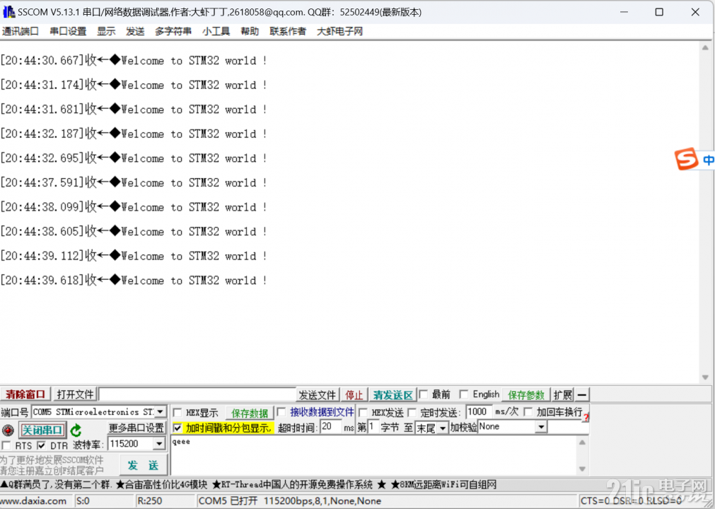 8013566b60f50a66ea.png