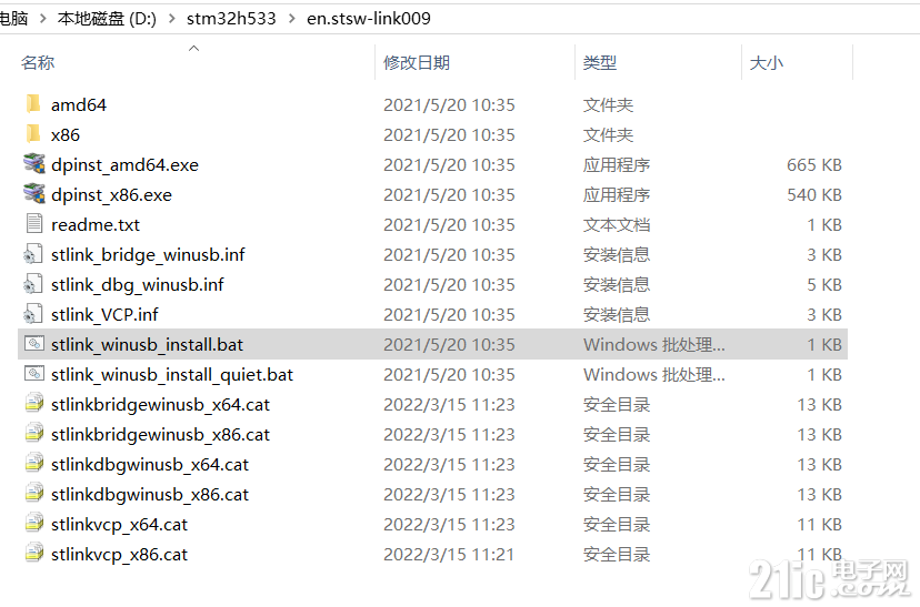 4281866b6ecaa2e3f8.png