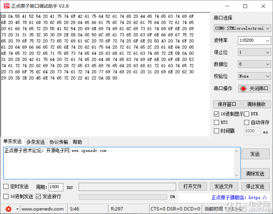 1523766b6ed7cd10a9.png