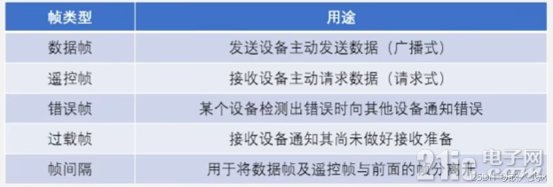 2331766b960fcc810c.png