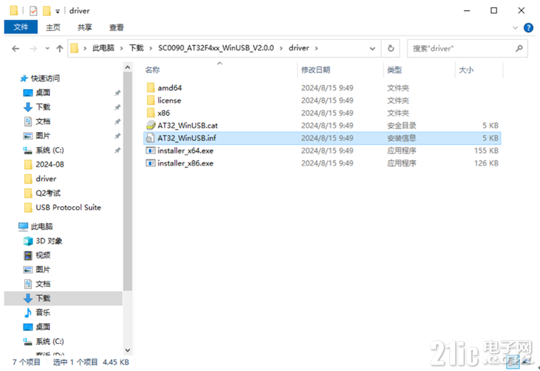 1666866bdc47d78500.png