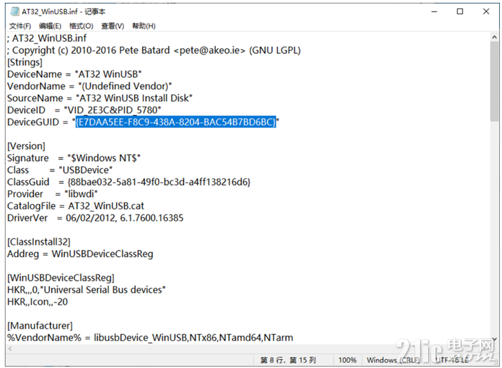 4964966bdc4a3ead99.png