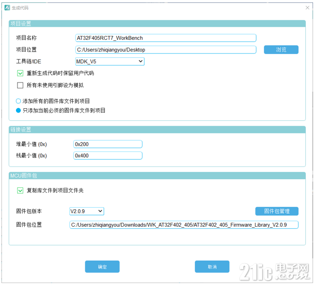 3306466bdc7a52ac55.png