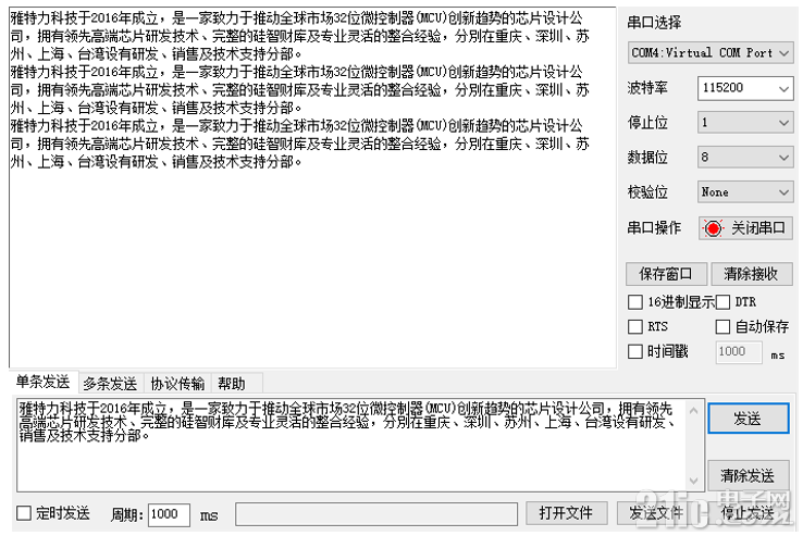 3605366bdc7b0bf27d.png