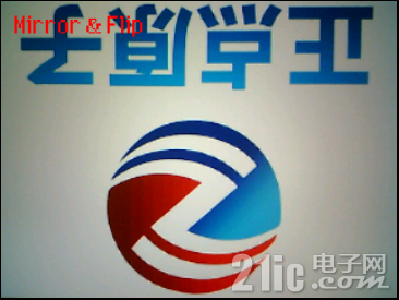 第三十四章 image图像滤波实验8492.png