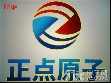 第三十五章 image图像特征检测实验5217.png