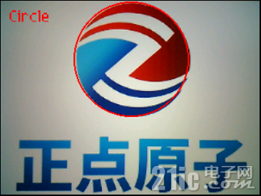 第三十五章 image图像特征检测实验5232.png