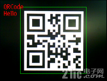 第三十八章 image码识别实验6301.png