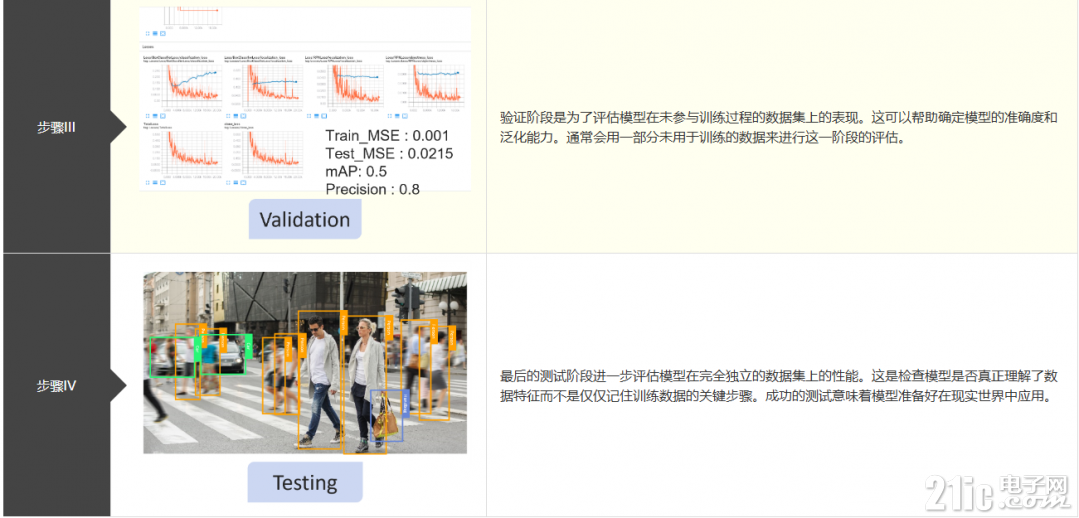 2761066cdc73cea892.png